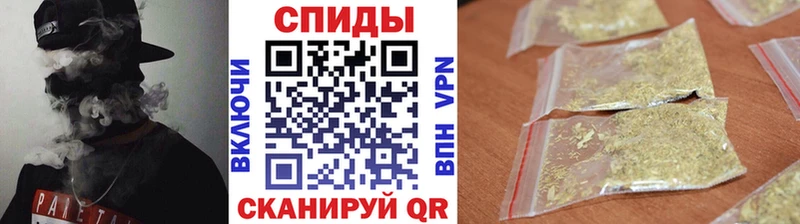 Бутират Butirat  дарнет шоп  Волхов 
