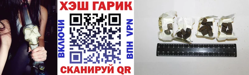 Гашиш Premium  ОМГ ОМГ ссылка  Волхов 