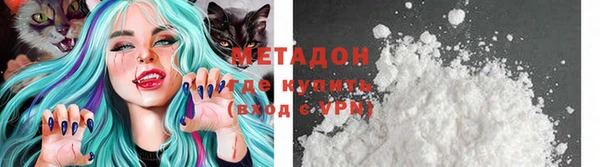 спайс Алзамай
