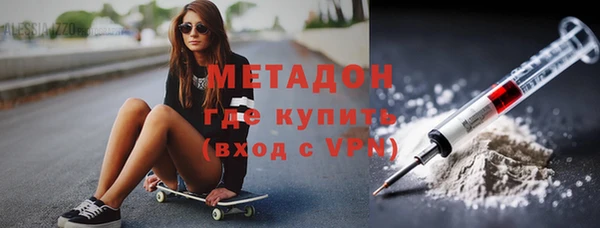 кокаин VHQ Алексеевка