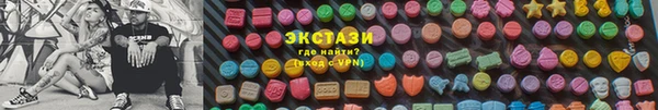 спайс Алзамай