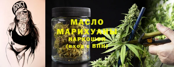 ГАЛЛЮЦИНОГЕННЫЕ ГРИБЫ Аркадак