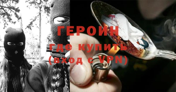 спайс Алзамай