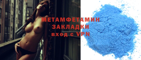 ГАЛЛЮЦИНОГЕННЫЕ ГРИБЫ Аркадак