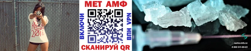 сайты даркнета как зайти  Волхов  Метамфетамин витя 